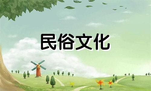 屏风摆放位置有什么讲究吗