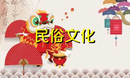 火锅店摆放什么植物招财最好