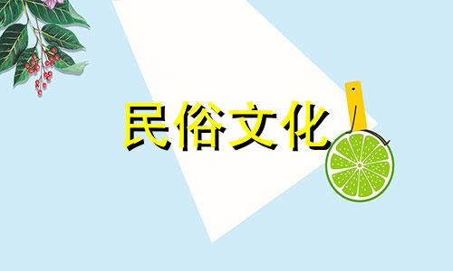 怎样根据行业来决定坐向行业