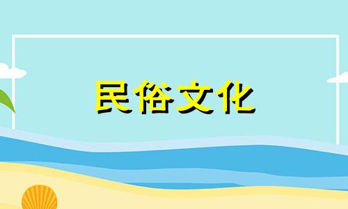 办公室里哪个位置风水好 办公室选在什么位置