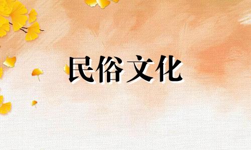 办公桌的风水禁忌有哪些 办公桌风水禁忌大全