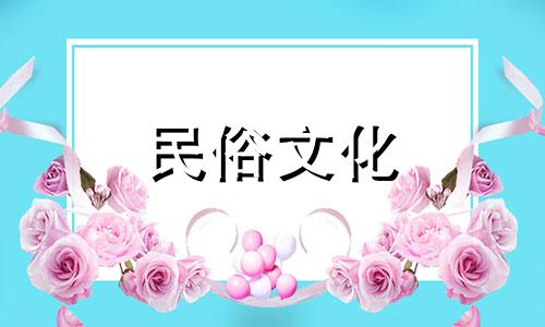 办公室怎样布局最招财 搬办公室要带的6样东西