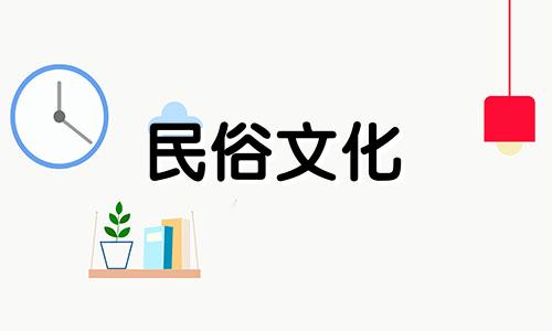 风水办公室摆放需要什么东西