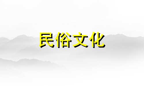 办公室座位朝向风水禁忌 办公室座位朝向风水好吗