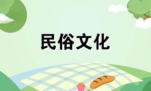 属虎办公室风水布局图 属虎办公室朝向的最佳方位