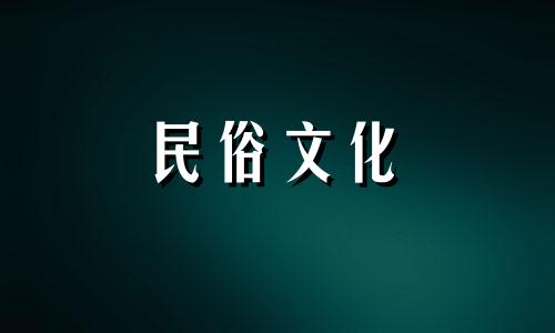 公司财位在什么方位图解 公司财位在什么方位 易经