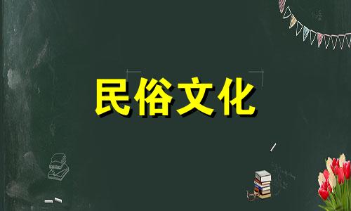 办公室鱼缸摆放风水讲究说法是什么