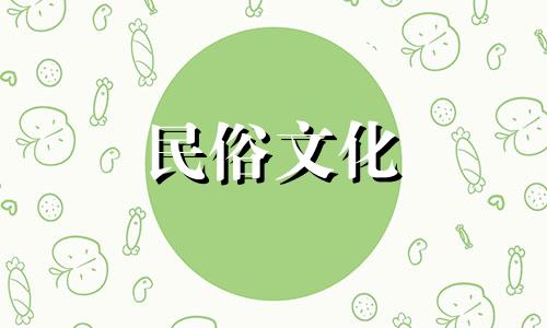 企业风水布局讲究有哪些方面