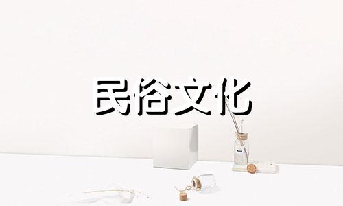 办公室财位最佳布局是什么意思