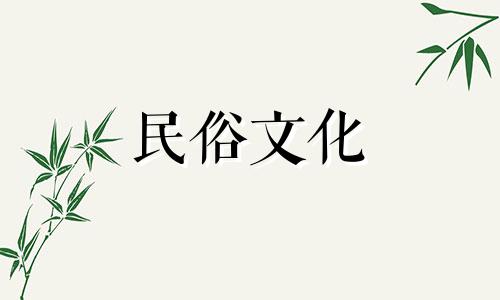 风水中如何增旺桃花运气 风水学如何增加桃花运