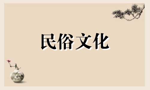 为何不能将镜子摆放在办公桌上