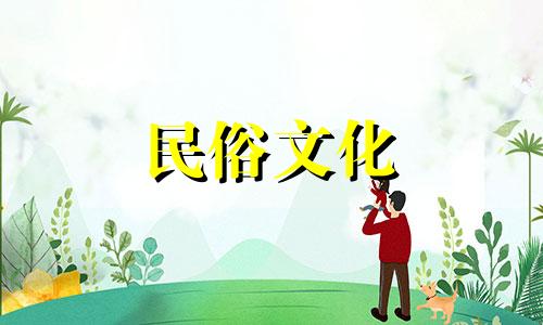 老板的办公室怎么布局企业进取