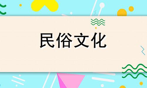 2024年7月份装修黄道吉日有几天吗