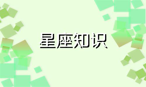 适合狮子座的个性签名8个字