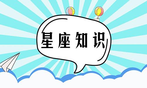 水瓶座2020年运势及运程 水瓶座运势2020年运势详解