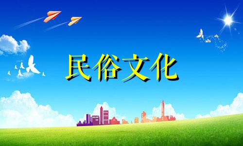 2024年7月哪天开业最好呢