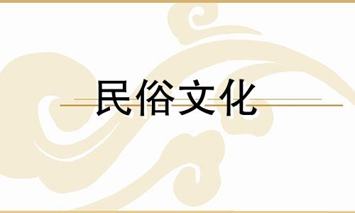 公历2024年4月2日是农历几月几日呢