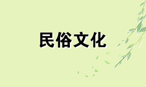 2021年4月23日适合剖腹产吗