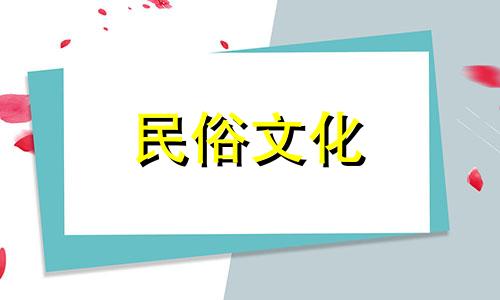 女子四十五岁是什么之年 十五岁是什么之年男