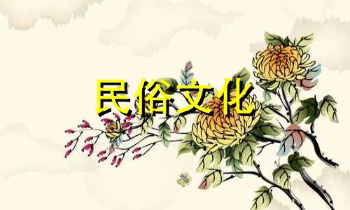 如何取八字用神李双林 取八字用神有没有秘决