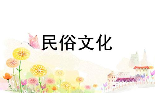 旱逢甘雨之象,凡事难中有救也什么意思