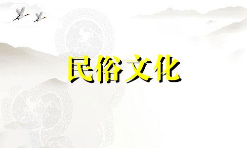 耄耋是什么意思啊怎么读 懵懂是什么意思