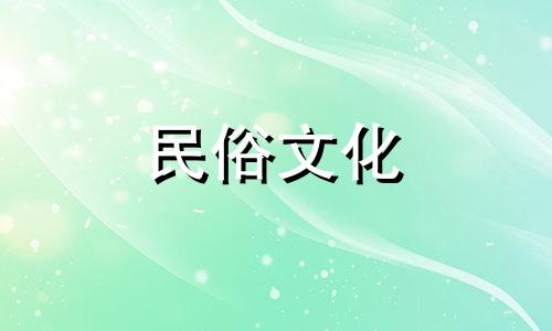 农历二十四节气表顺口溜 农历二十四节气日历表