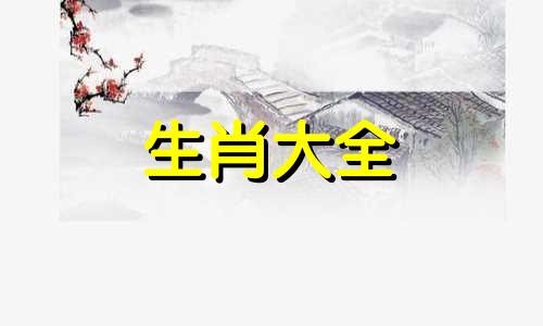 1980年属猴可以戴金吗,80年的猴戴玉好还是黄金好