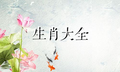 90年属马人哪一年适合结婚呢