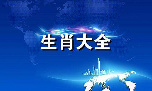 属鸡2024佩戴什么最旺财 属鸡2022年佩戴什么