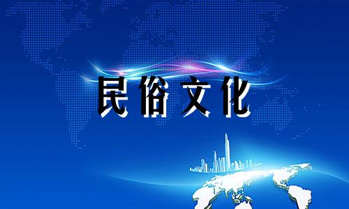 2024年8月开业的好日子有哪些