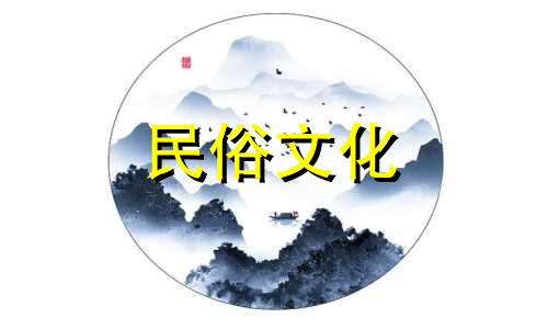 2024年8月哪天去寺庙最好最吉利呢