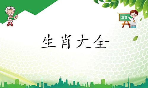 2024年是属狗人最大转变,70年的狗哪年转大运