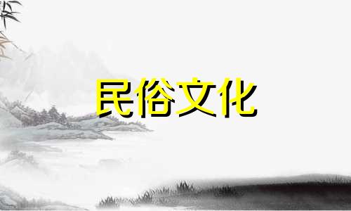 2024年农历9月装修吉日查询,哪几天可以装修开工