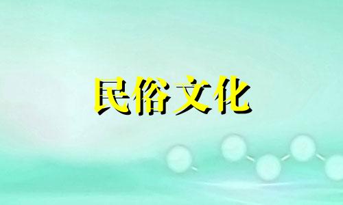 2024年盖房子的最佳时间 2024年适合建房吗