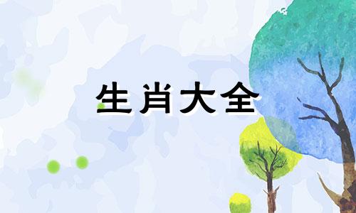 属鸡的幸运楼层是几层 属鸡人楼层幸运数字