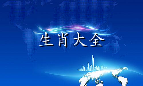 75属兔人最有钱的年龄，75年属兔哪一年发大财