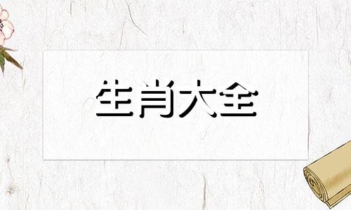 属马需要躲什么属相的人 属马的躲什么属相