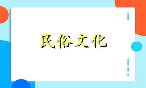 2024年6月7日是剖腹产吉日吗为什么