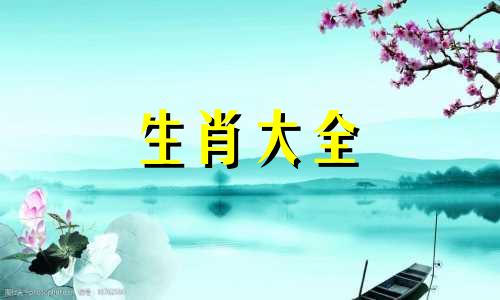 1994年属狗的转折点在哪 94年属狗女经历几次婚姻会离婚