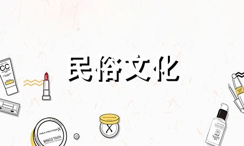 2021年8月24号适合装修吗