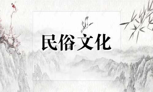 阴历11月建房吉日查询2024年份