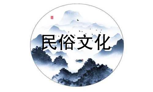 2024年农历11月建房吉日一览表及图片