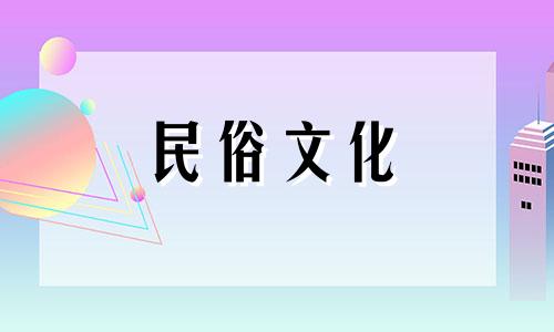 2024年阴历12月哪天适合装修房子