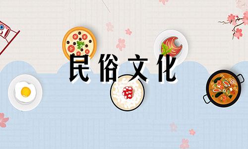 2024年阴历12月哪天适合订婚呢