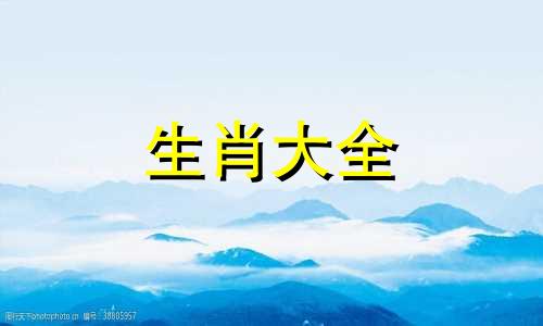 属兔男最珍惜哪种女人 谁能压住属兔人