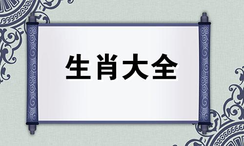 我95属猪男2022年结婚吉日