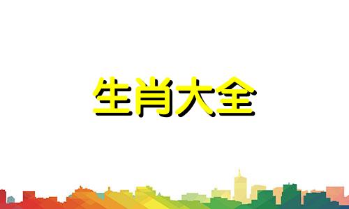 01年的蛇在2025年运气怎么样