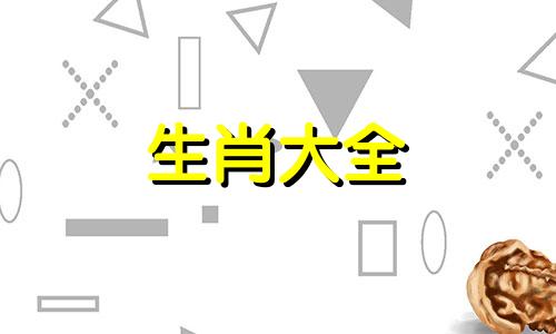 2025属鸡的运势和财运如何呢女生