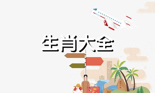 2025属牛人每月运势及运程如何呢